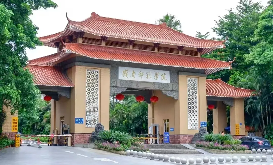 佛山中考前瞻|“3+4”扩容至125人:中职直通本科,正在改变什么? 第2张