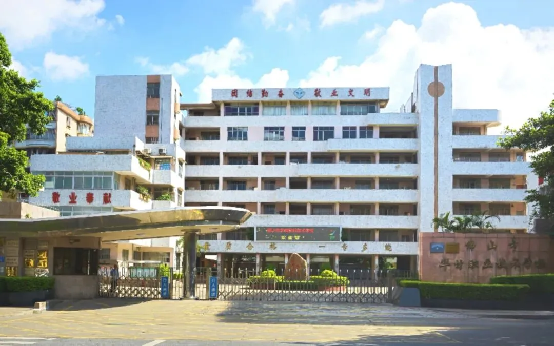 佛山中考前瞻|“3+4”扩容至125人:中职直通本科,正在改变什么? 第3张