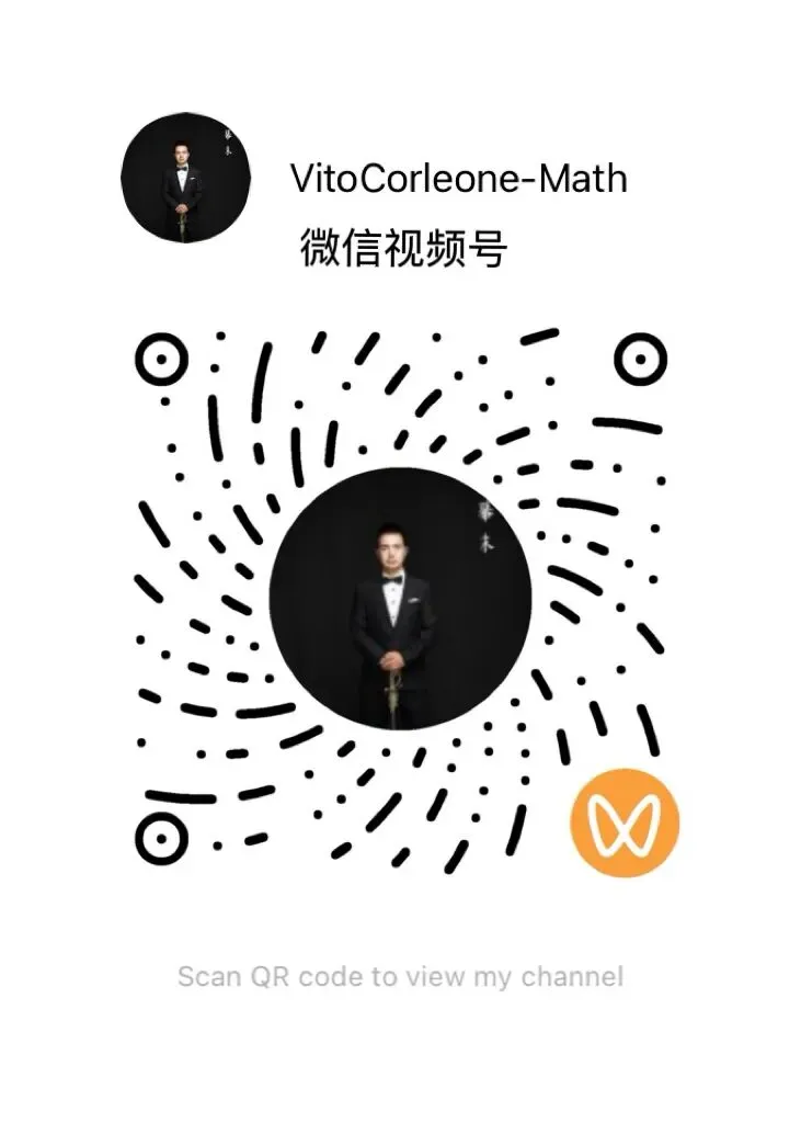 2026年4月郑州高三二模数学试卷及详细解析 第13张