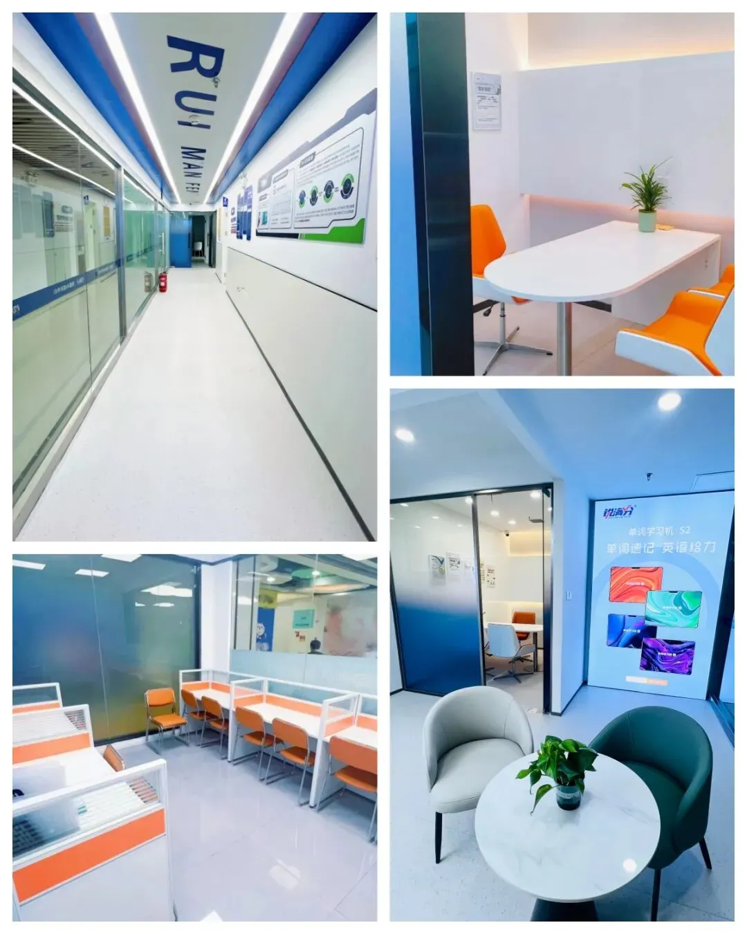 2026年上海闵行区初三二模冲刺|中考规划|学科辅导,中考道法/历史/地理,上海初中一对一补课机构推荐 第2张