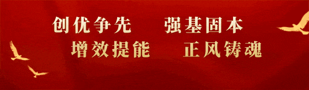 研思砺行备中考 凝心聚力向新程——合阳县2026年中考复课研讨会圆满落幕 第1张