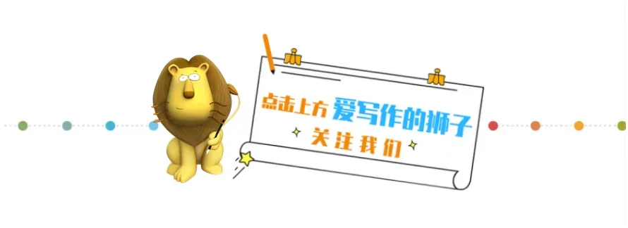从职高生到985高校博士、从中考失利到世界冠军……杭州这所高中让每一个“死磕”专业的孩子,都有可能成为下一个“张雪” 第1张