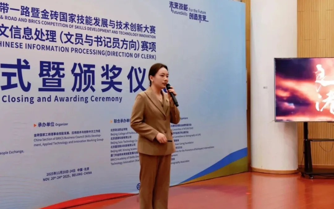 从职高生到985高校博士、从中考失利到世界冠军……杭州这所高中让每一个“死磕”专业的孩子,都有可能成为下一个“张雪” 第11张