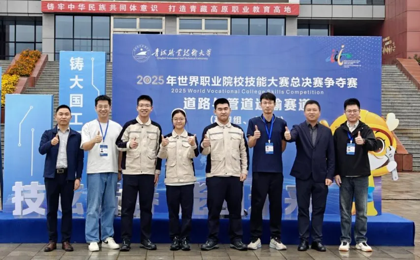 从职高生到985高校博士、从中考失利到世界冠军……杭州这所高中让每一个“死磕”专业的孩子,都有可能成为下一个“张雪” 第12张