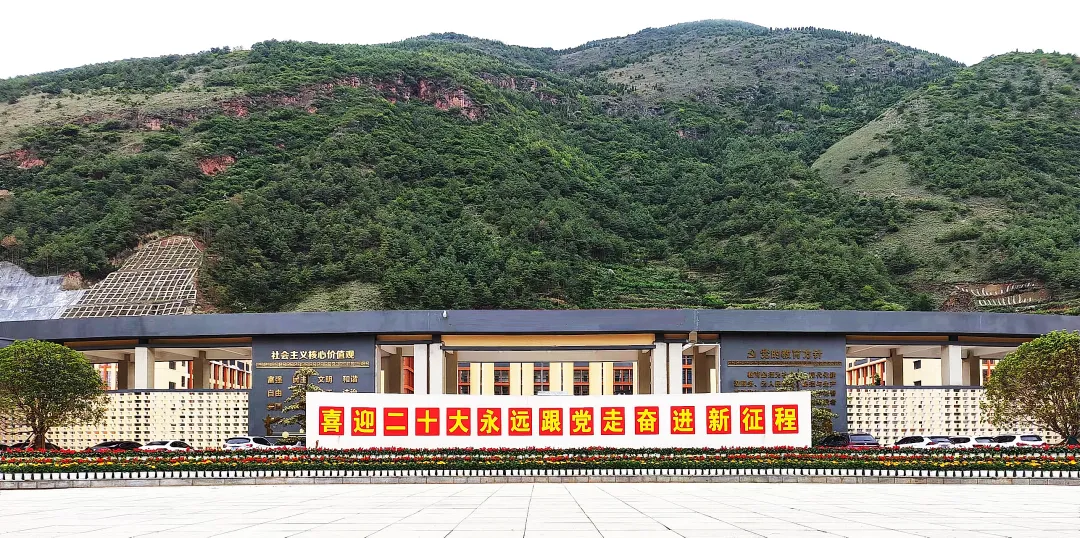 @全省考生 中考加油!读高中来会泽文渊中学 第2张