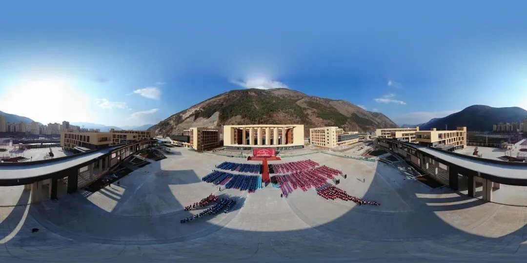 @全省考生 中考加油!读高中来会泽文渊中学 第7张