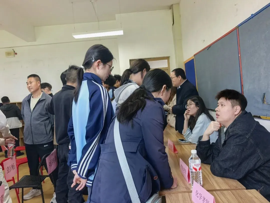 家校同心,逐梦再启|龙门中考复读家长会圆满举行 第13张