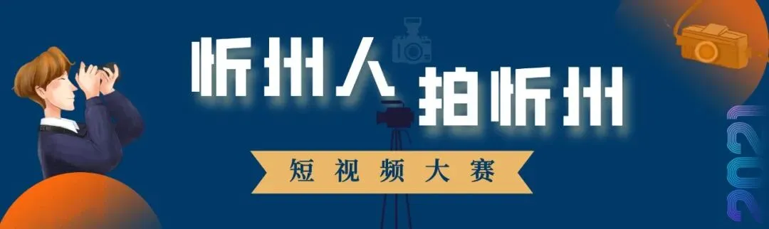 中考来了,要注意这些 → 第3张