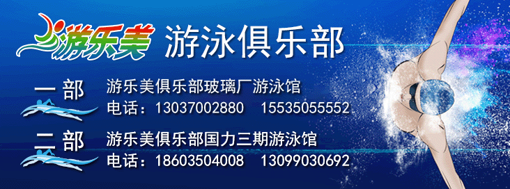中考来了,要注意这些 → 第5张