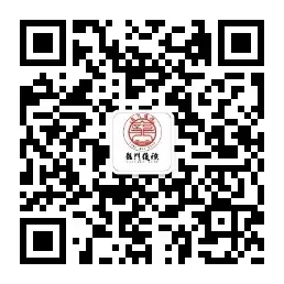 家校同心,逐梦再启|龙门中考复读家长会圆满举行 第18张