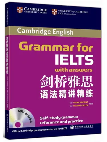除了雅思真题,剑桥官方还出了这些书,别只刷剑雅4-20了 第3张
