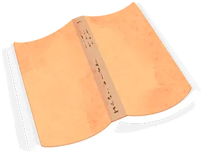 中考英语作文备考 2026备考 话题一 第6张