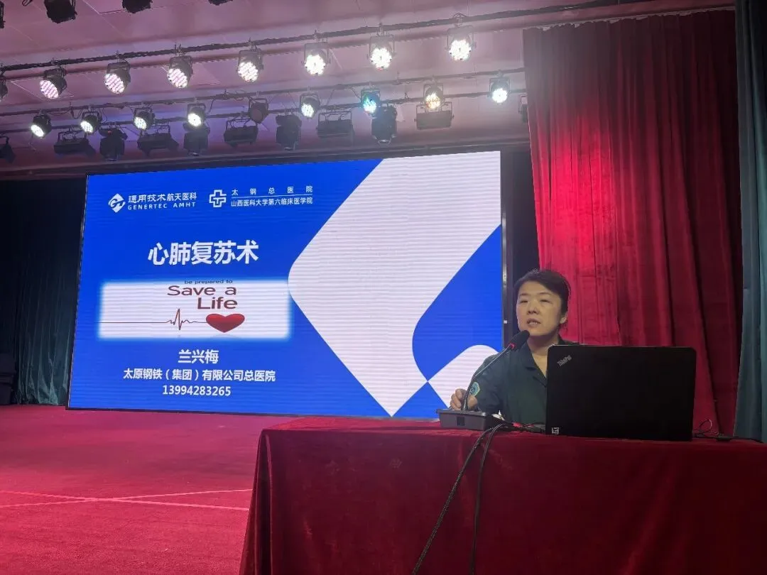 【给中考体测加道“健康护甲”!第二站】太钢总医院专家团队走进太原师范学院附属中学,助力学子健康圆梦 第4张