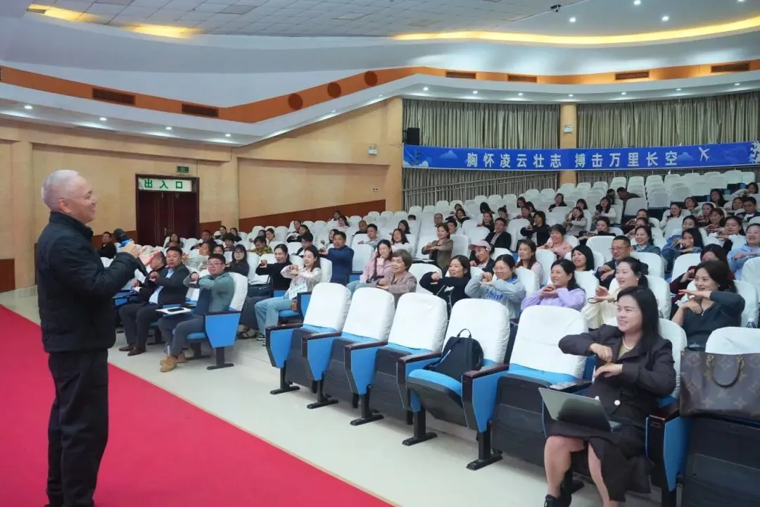 家校同心护航中考 科学育儿赋能成长——初三家庭教育指导专题讲座 第18张