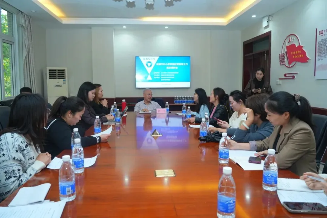 家校同心护航中考 科学育儿赋能成长——初三家庭教育指导专题讲座 第24张