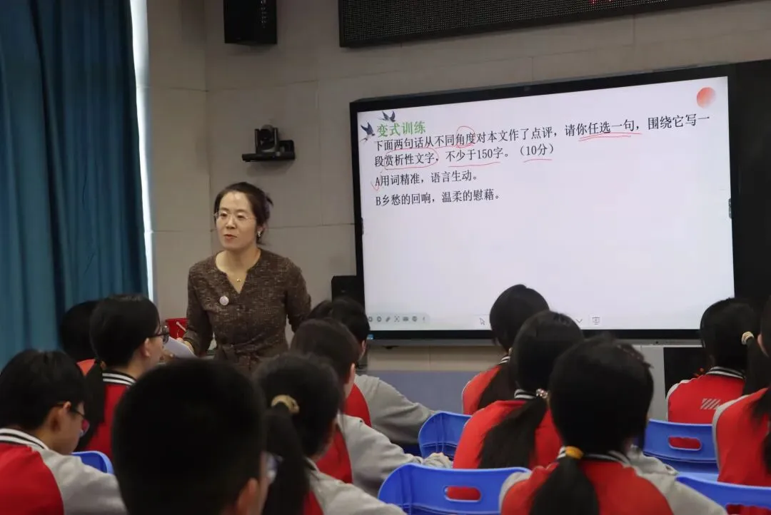 靶向施策送课助航,校际教研共备中考——桓台县世纪中学初四语文订单式教研活动圆满举行 第10张