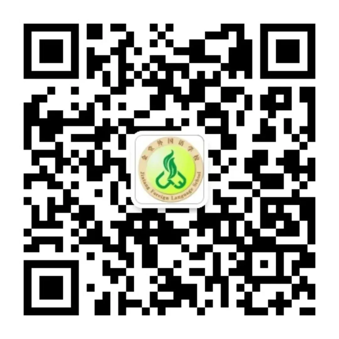 家校同心护航中考 科学育儿赋能成长——初三家庭教育指导专题讲座 第32张