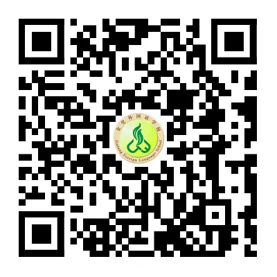 家校同心护航中考 科学育儿赋能成长——初三家庭教育指导专题讲座 第33张