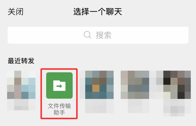 近期山东春考押题、联考试卷(免费下载) 第12张