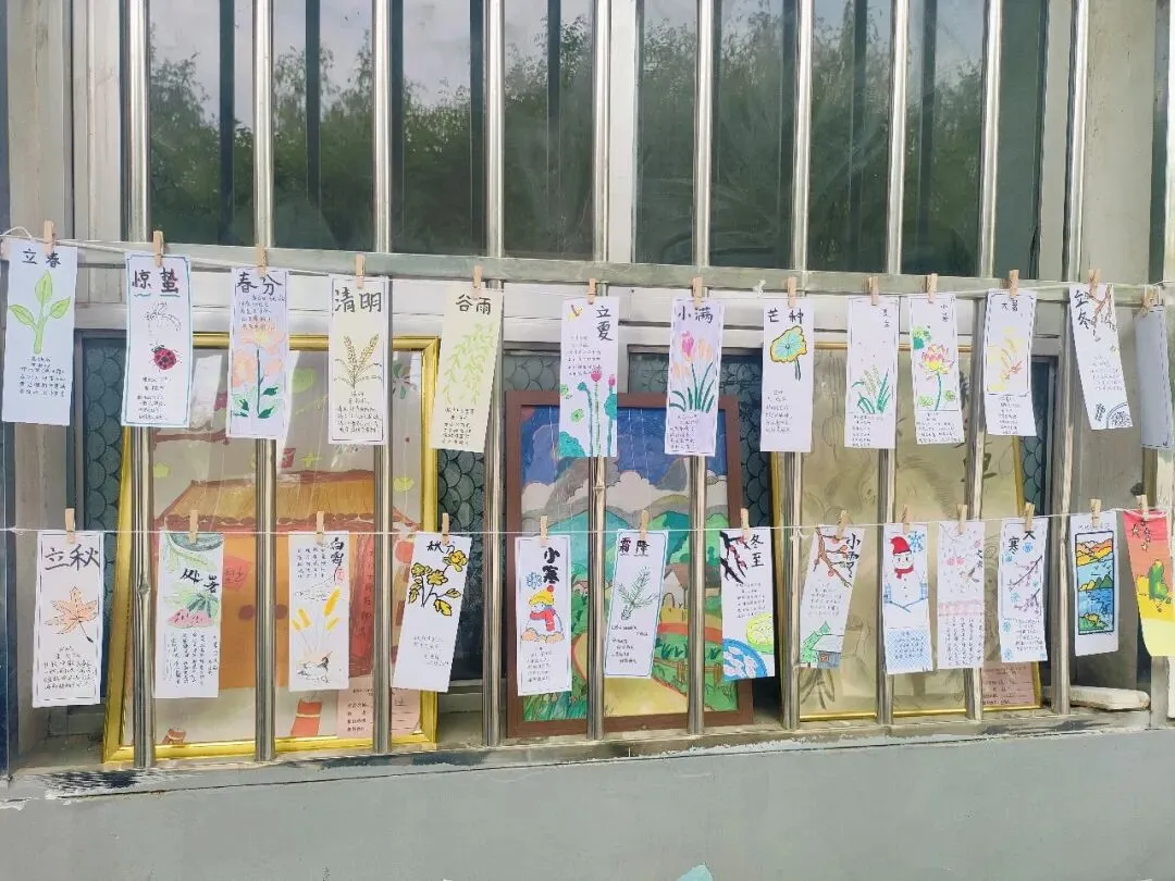 模拟试题‖2026年初中学业水平考试一模地理试题 第11张