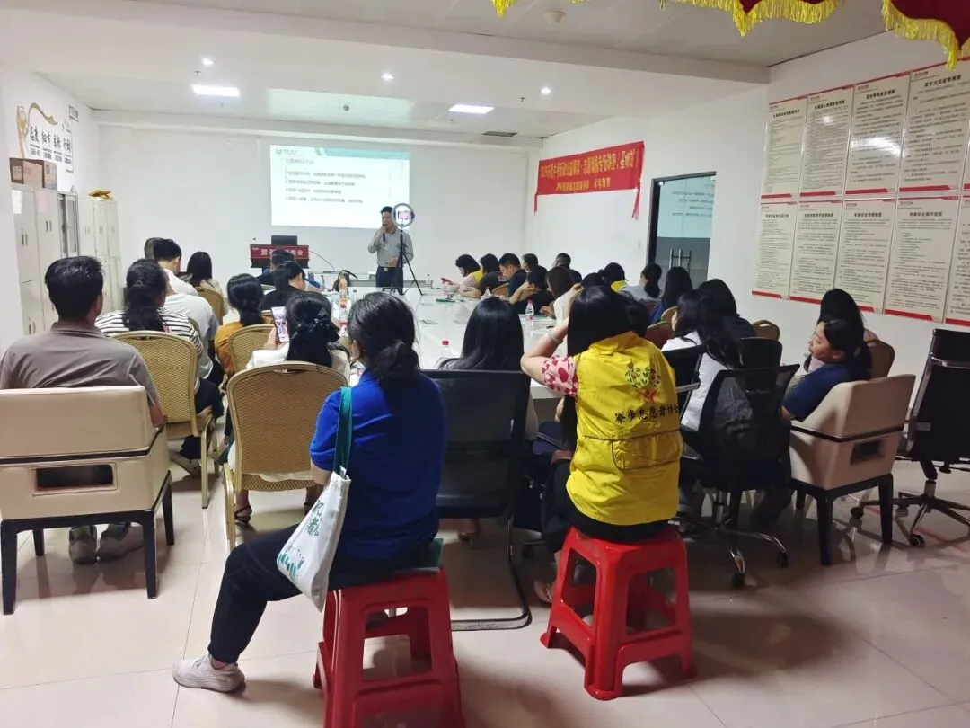 护航中考 筑梦未来——寮步镇星城志愿服务队联合开展东莞中考新政公益解读讲座志愿服务活动 第3张