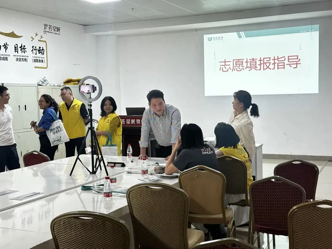 护航中考 筑梦未来——寮步镇星城志愿服务队联合开展东莞中考新政公益解读讲座志愿服务活动 第9张