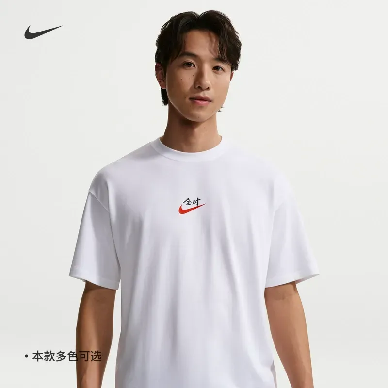 2026.4.29新款~~加油高考中考:全对~战袍来啦、拉链口袋透气男裤、V领小空调罩衫、翻领polo衫、艺术家短袖 第6张