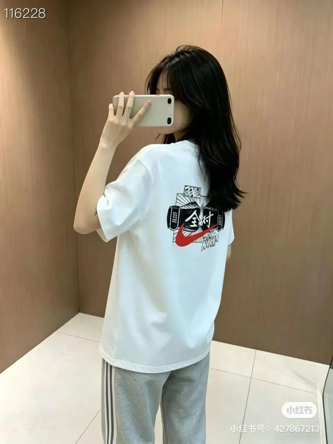 2026.4.29新款~~加油高考中考:全对~战袍来啦、拉链口袋透气男裤、V领小空调罩衫、翻领polo衫、艺术家短袖 第18张