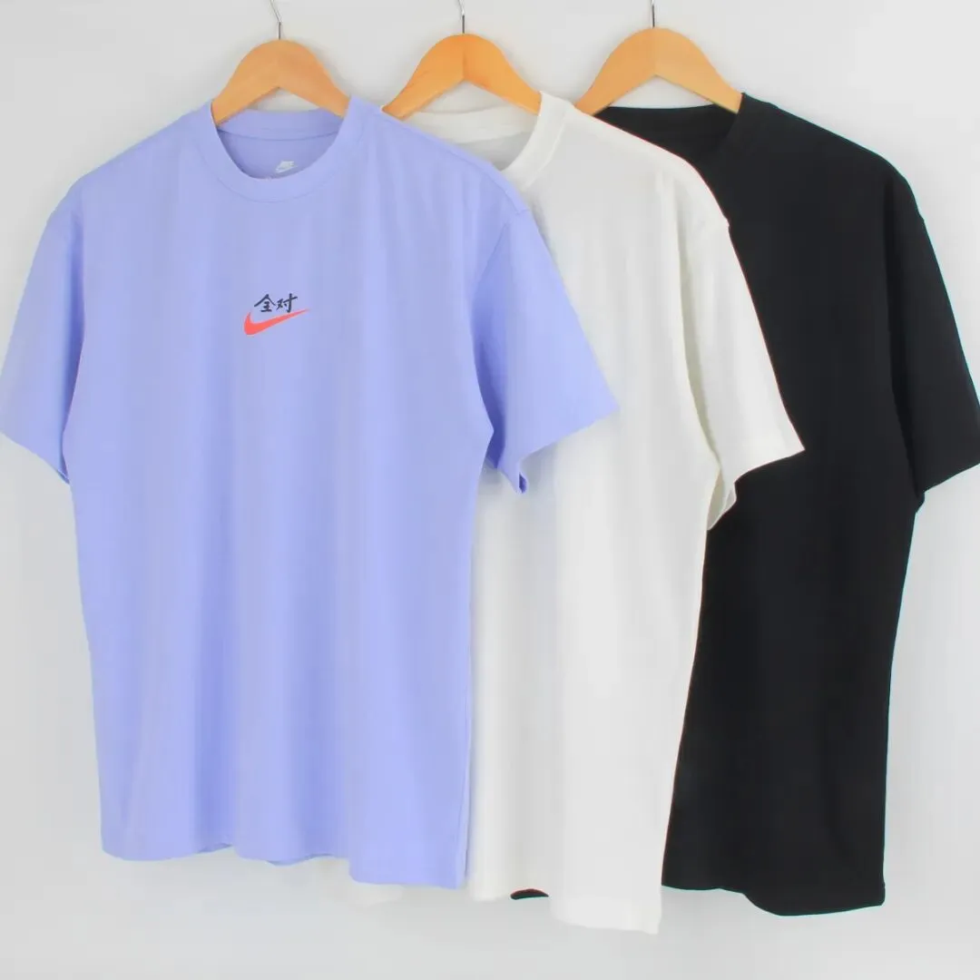 2026.4.29新款~~加油高考中考:全对~战袍来啦、拉链口袋透气男裤、V领小空调罩衫、翻领polo衫、艺术家短袖 第23张