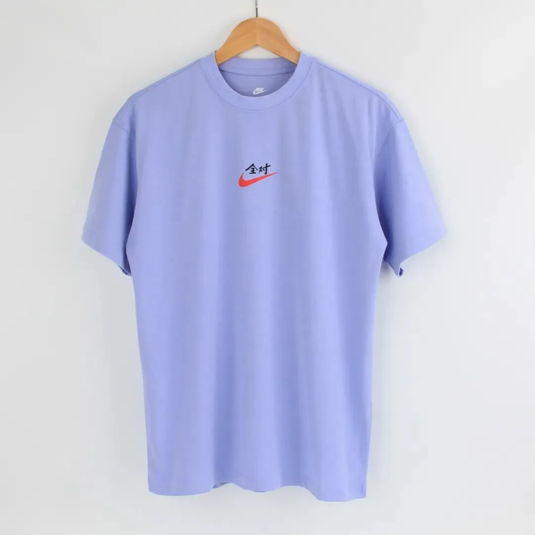 2026.4.29新款~~加油高考中考:全对~战袍来啦、拉链口袋透气男裤、V领小空调罩衫、翻领polo衫、艺术家短袖 第24张