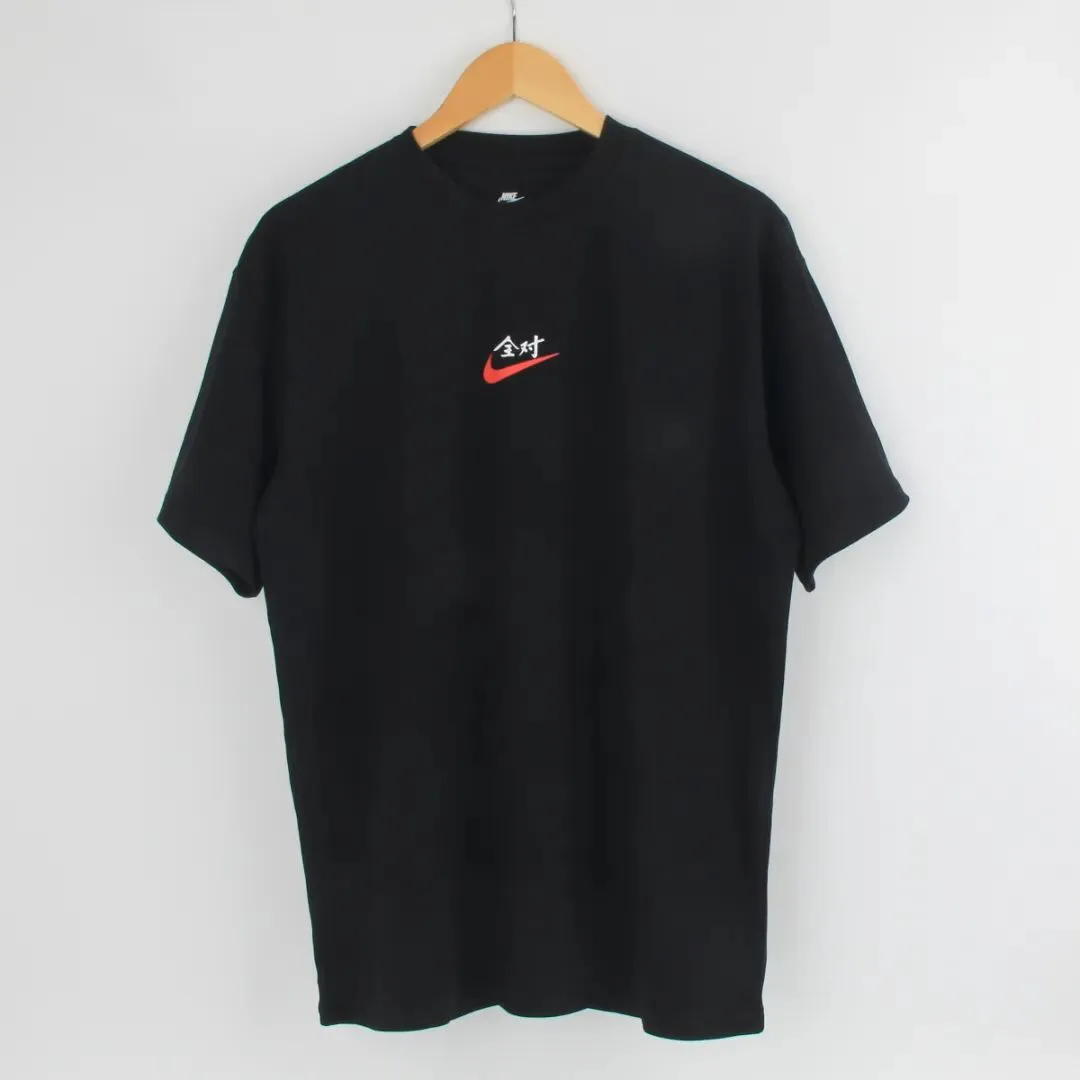 2026.4.29新款~~加油高考中考:全对~战袍来啦、拉链口袋透气男裤、V领小空调罩衫、翻领polo衫、艺术家短袖 第28张