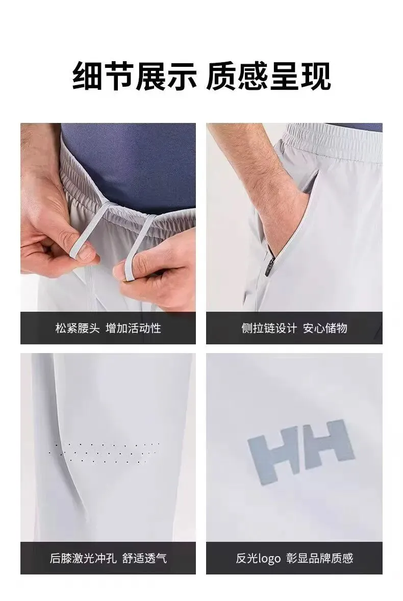 2026.4.29新款~~加油高考中考:全对~战袍来啦、拉链口袋透气男裤、V领小空调罩衫、翻领polo衫、艺术家短袖 第49张