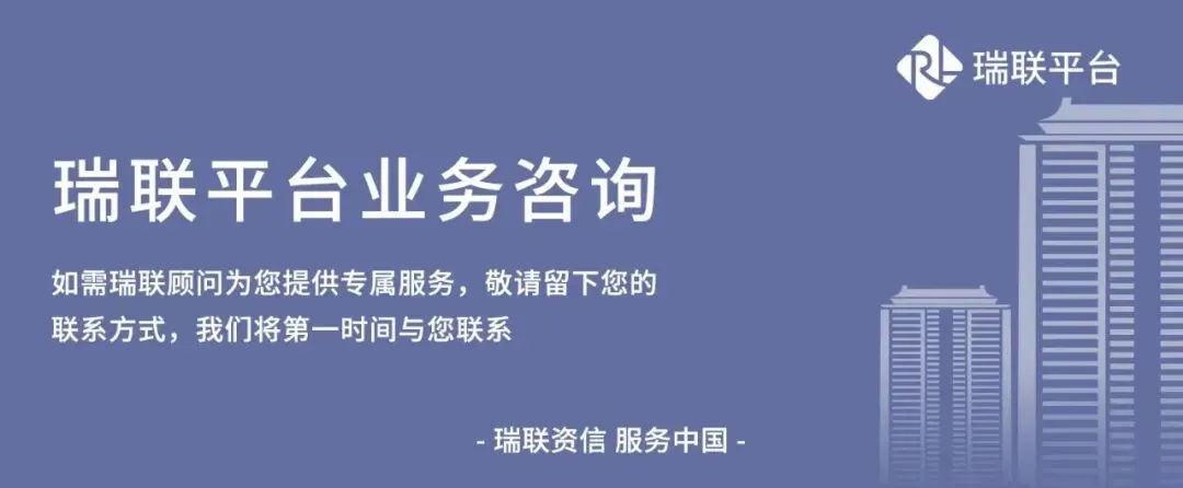 深圳城市快报 | 楼市中考成绩发布:住宅成交先扬后抑,后劲不足;特区建发、深圳地铁、华润置地领衔销售榜! 第34张