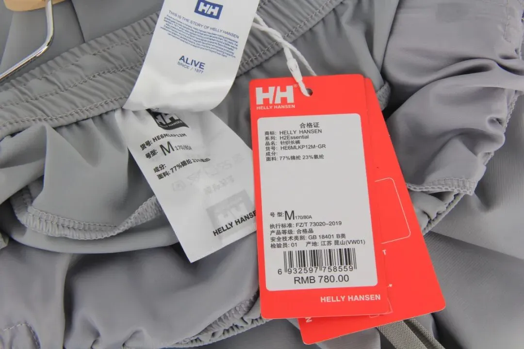 2026.4.29新款~~加油高考中考:全对~战袍来啦、拉链口袋透气男裤、V领小空调罩衫、翻领polo衫、艺术家短袖 第71张