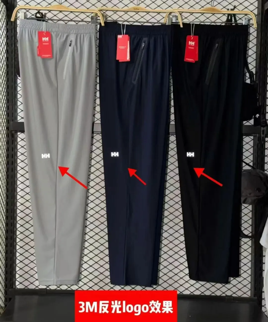 2026.4.29新款~~加油高考中考:全对~战袍来啦、拉链口袋透气男裤、V领小空调罩衫、翻领polo衫、艺术家短袖 第76张