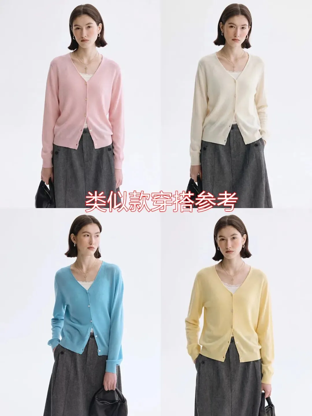 2026.4.29新款~~加油高考中考:全对~战袍来啦、拉链口袋透气男裤、V领小空调罩衫、翻领polo衫、艺术家短袖 第97张