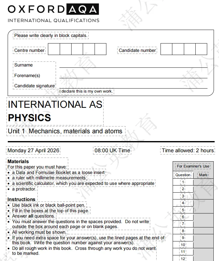 【快来对答案】2026年Alevel真题答案已出!!Alevel考试AQA考试局物理已出!认准上海蒲公英教育答案!pdf汇总(完整版高清) 第3张