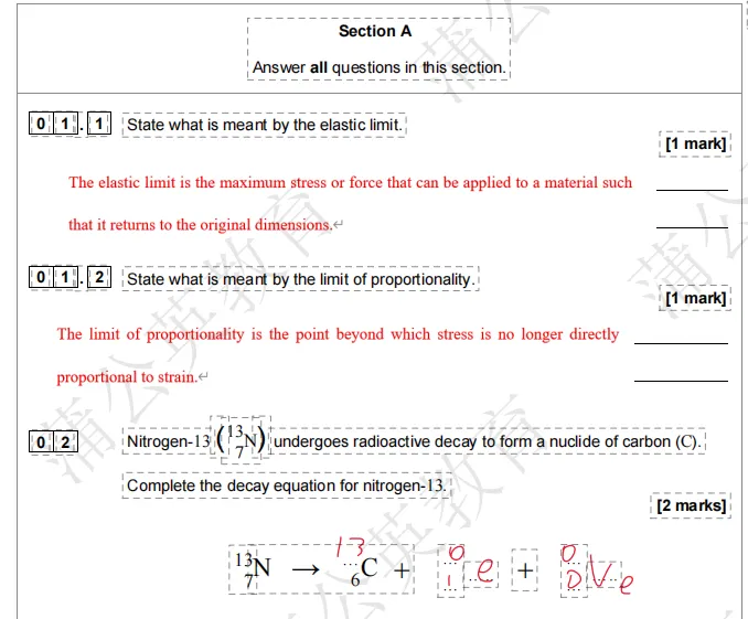 【快来对答案】2026年Alevel真题答案已出!!Alevel考试AQA考试局物理已出!认准上海蒲公英教育答案!pdf汇总(完整版高清) 第4张