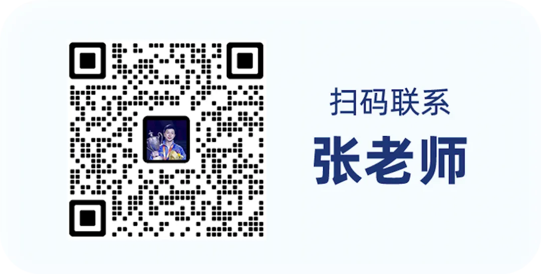 题解|GESP2025年9月C++八级真题解析 第19张