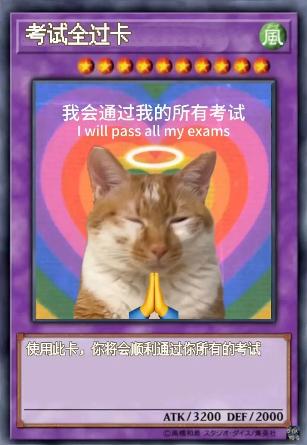 广工5月模拟考通知! 第1张