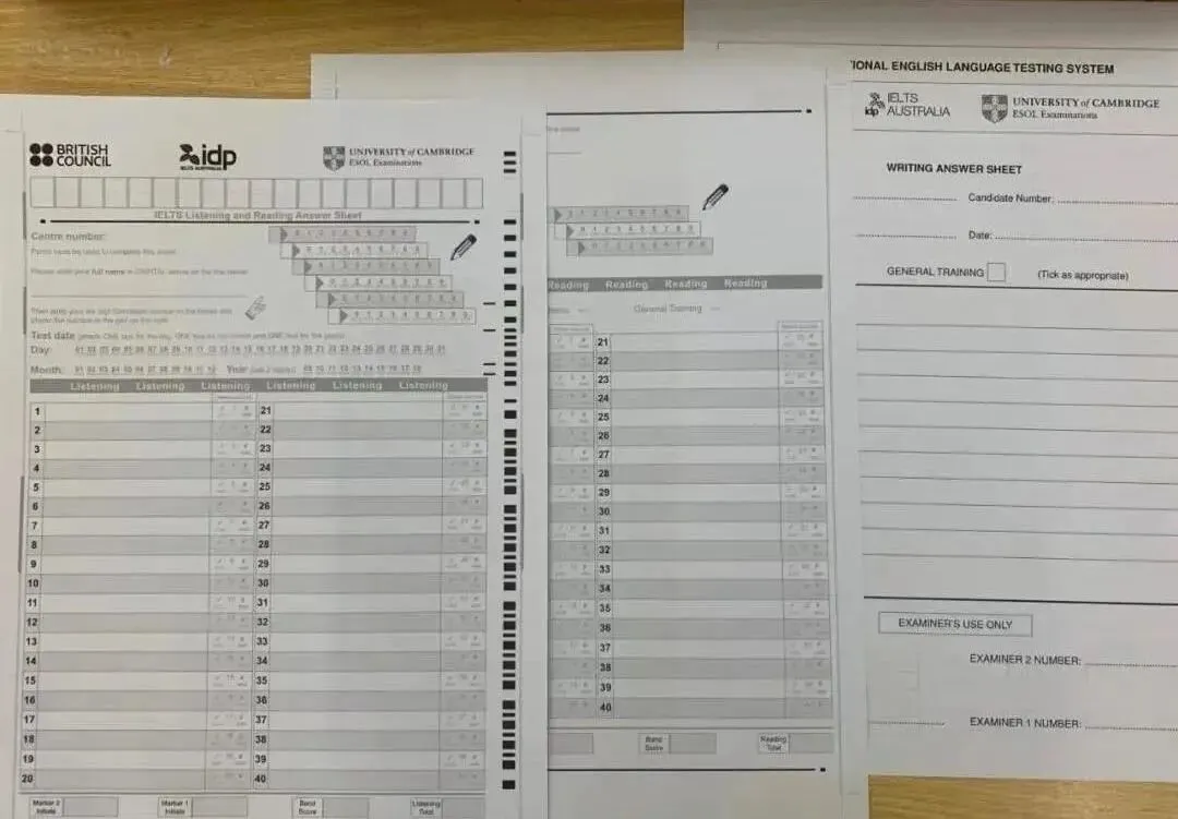 广工5月模拟考通知! 第8张