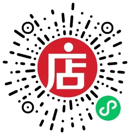 【俄语公共四级】2025年听力真题、答案及音频 第8张