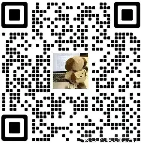 【Alevel真题领取】2026年4月AQA经济U1真题pdf汇总完整版高清,Alevel课程辅导冲刺gogogo! 第10张