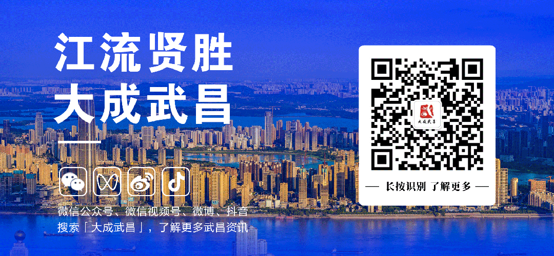 武昌高中,等你来!(内附中考志愿填报信息) 第17张