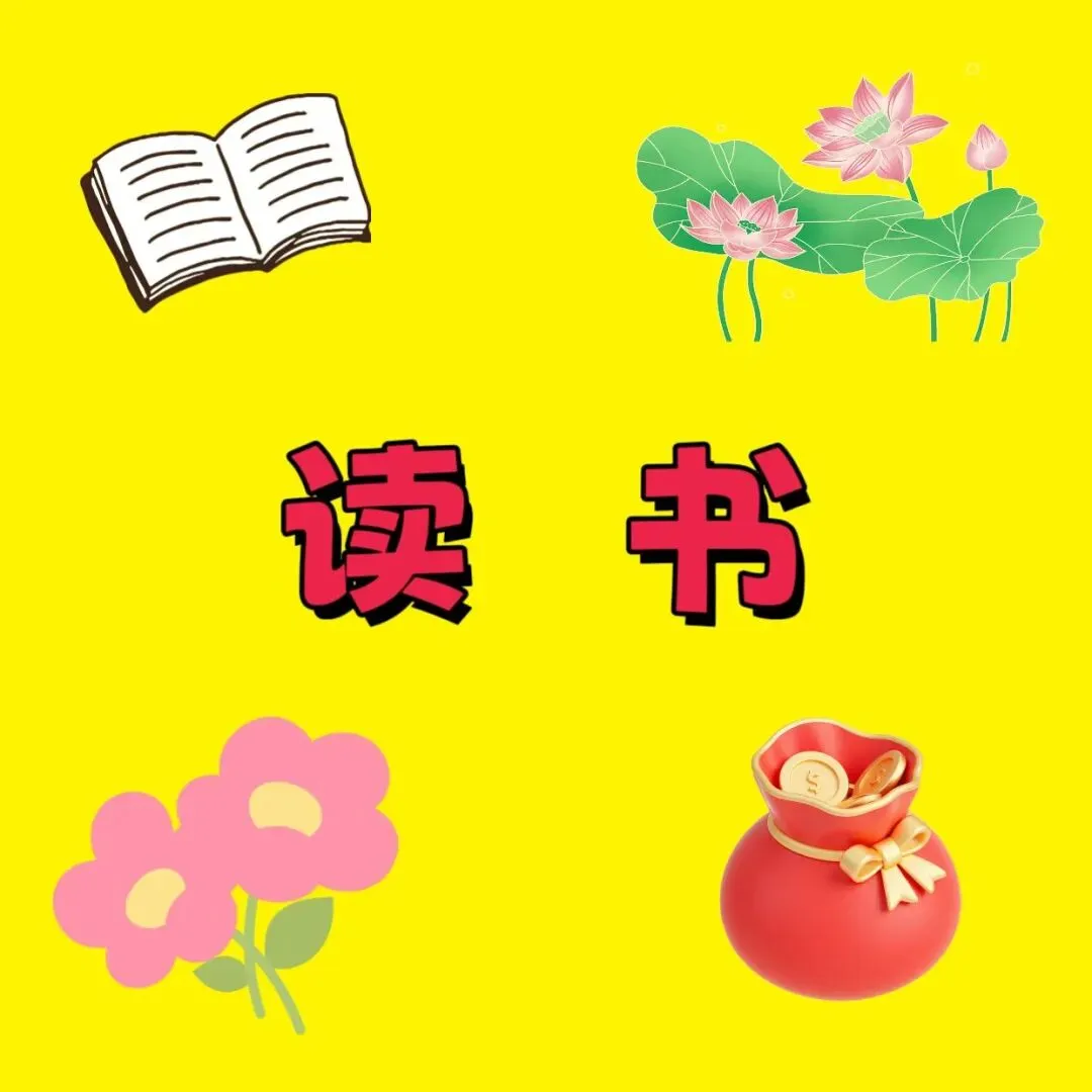 中考分流太残酷!给所有中等生家长的一句大实话 第5张