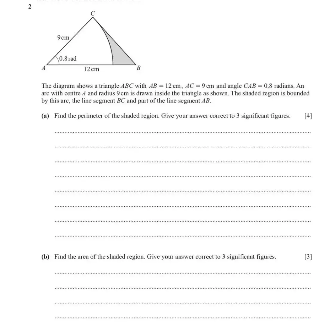 【快来对答案】2026年Alevel真题答案已出!!Alevel考试CIE考试局数学已出!认准上海蒲公英教育答案!pdf汇总(完整版高清) 第4张