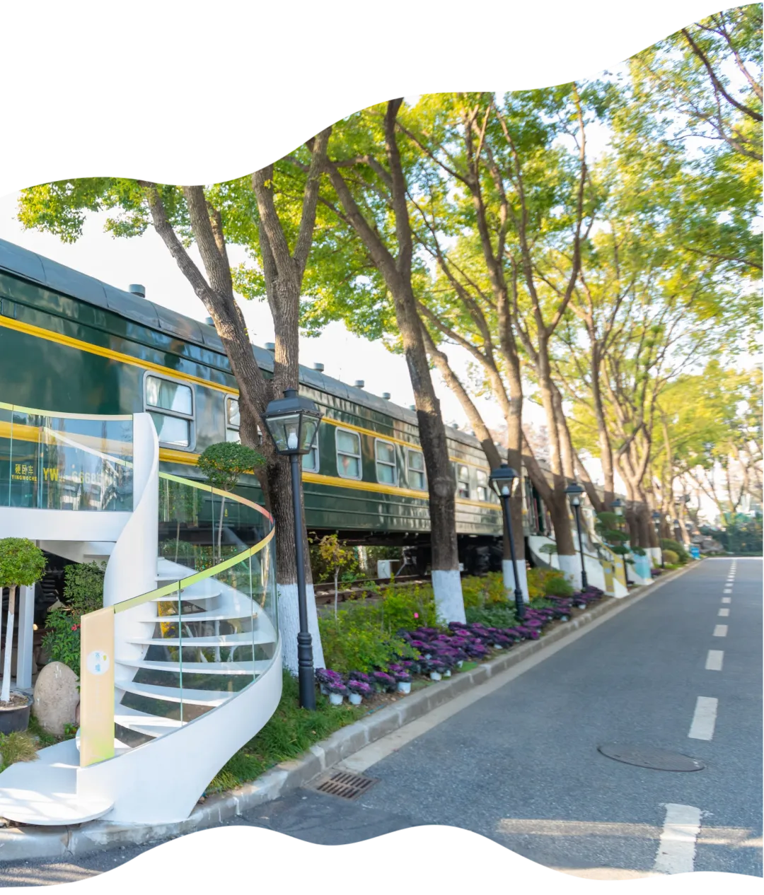 2026中考丨南京师范大学附属实验学校校长刘建:为人的成长创造最大空间 第8张