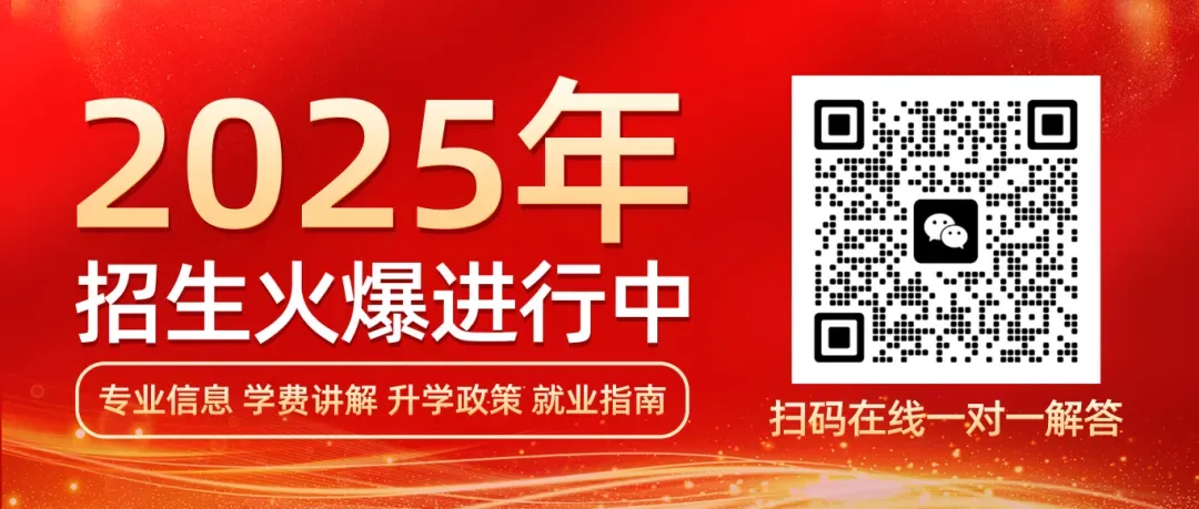 广西中考倒计时4天:中考生和家长这样准备更有效! 第1张