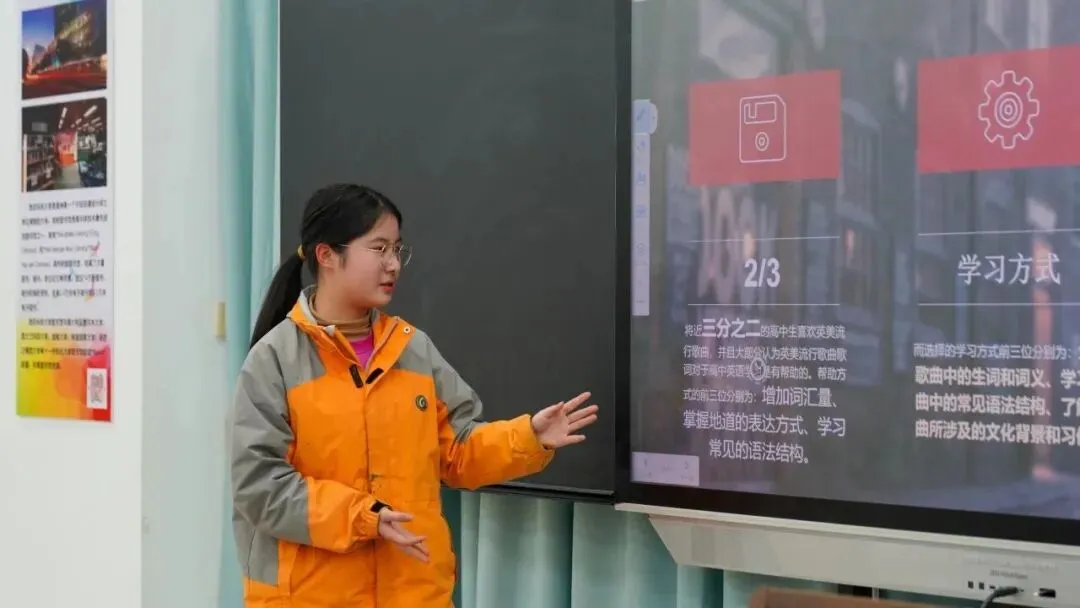 2026中考丨南京师范大学附属实验学校校长刘建:为人的成长创造最大空间 第22张