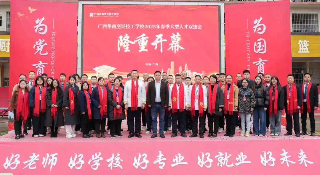 广西中考倒计时4天:中考生和家长这样准备更有效! 第37张